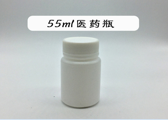 کپسول قرص جامد کوچک بطری پزشکی / بطری های دارویی پلاستیکی