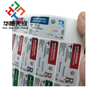 سازنده برچسب هولوگرام سفارشی برای لیوان های Tren E 10ml