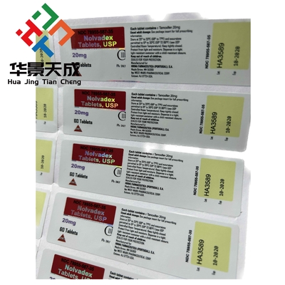 داروهای Anavaroxandrolone داروهای استروئید داروهای برچسب برای روی 10ML VIAL