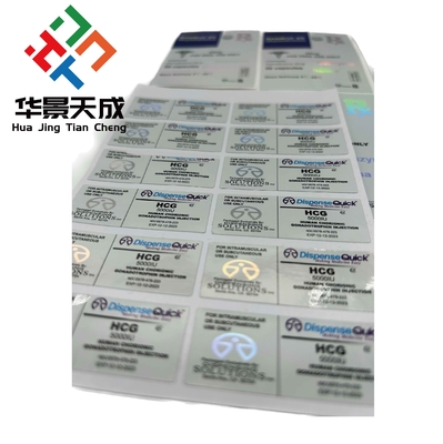 Hcg 50000 Iu هولوگرام برچسب های بطری دارویی کوچک کاغذ / PET / مواد PVC قابل تنظیم