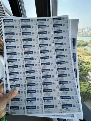 سماگلوتید 5MG 2ml 3ml بطری های شیشه ای دارویی برچسب