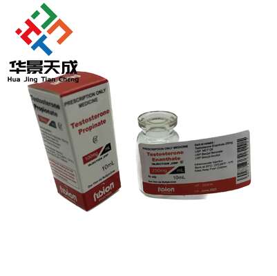 برچسب ویال و جعبه تست پی ۱۰۰ ۱۰ میلی لیتر برند فیوژن