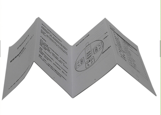 بسته بندی فلیله دارویی درج چاپ برای آموزش استریو پرورش اندام بدن سازی