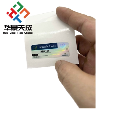 سماگلوتید 10 میلی گرم لیزر PET 2 میلی لیتر استریل پپتید تزریقی برچسب بطری