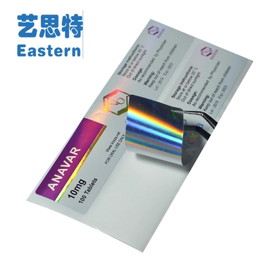 بطری های قرص پت 10 میلی گرمی هولوگرام براق شیشه ای لیبل