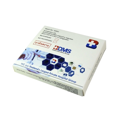 جعبه بسته بندی ویال هولوگرافی سه بعدی 10 میلی لیتری HG